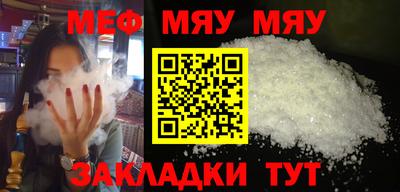 кокс Бугуруслан