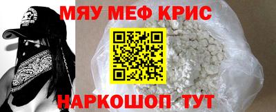 дживик Бузулук