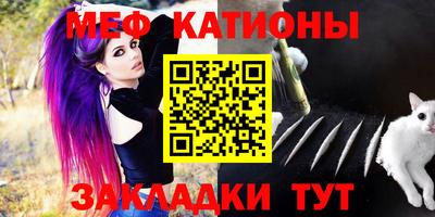 кокс Бугуруслан