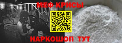 mdpv Будённовск