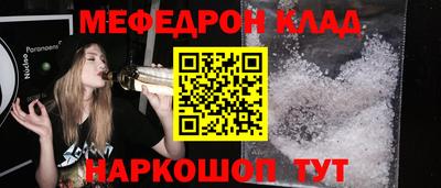 mdpv Будённовск