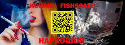 кокс Бугуруслан