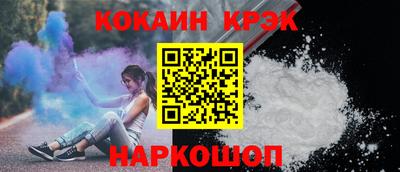 дживик Бузулук