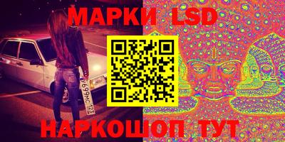 кокс Бугуруслан