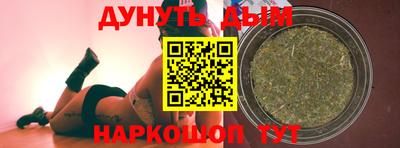 кокс Бугуруслан