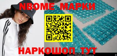mdpv Будённовск