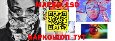 кокс Бугуруслан
