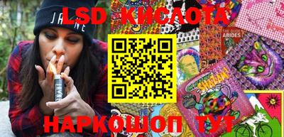 mdpv Будённовск