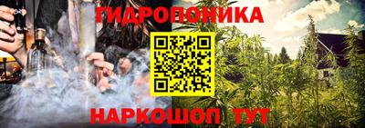 кокс Бугуруслан