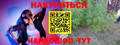 mdpv Будённовск