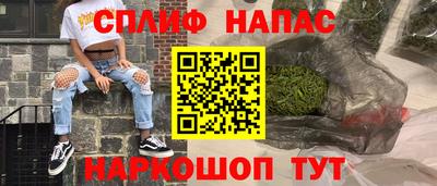 дживик Бузулук