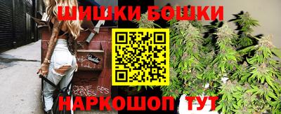 кокс Бугуруслан
