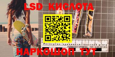 mdpv Будённовск