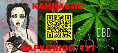 дживик Бузулук