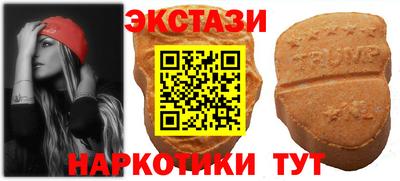 mdpv Будённовск