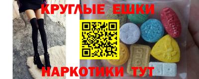 mdpv Будённовск