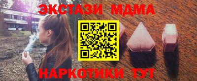 mdpv Будённовск