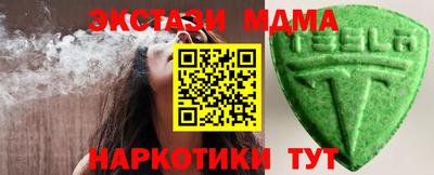 дживик Бузулук