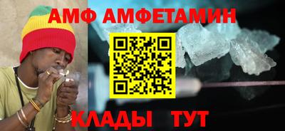mdpv Будённовск