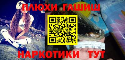 дживик Бузулук