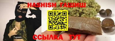 mdpv Будённовск