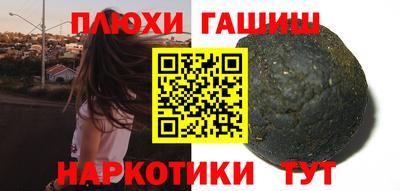кокс Бугуруслан