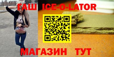 кокс Бугуруслан