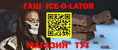 дживик Бузулук
