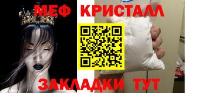 кокс Бугуруслан