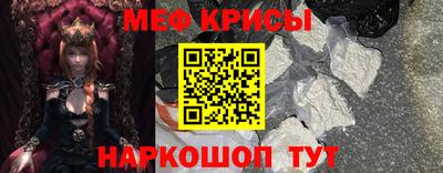 дживик Бузулук