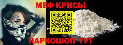 mdpv Будённовск