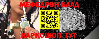 дживик Бузулук